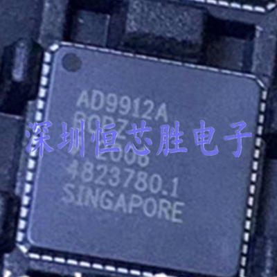 原厂供应AD9912ABCPZ-REEL7直接数字合成器芯片全新原装现货