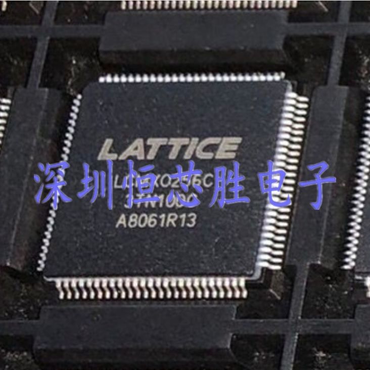 原厂供应LCMX0256C-3TN100C嵌入式可编程逻辑芯片全新原装现货
