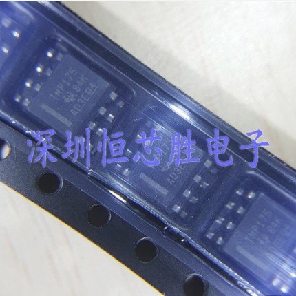 原厂供应TMP175AIDR TMP175A丝印TMP175数字温度传感器原装