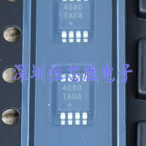 原厂供应MAX4080TAUA+T电流灵敏放大器芯片全新原装现货