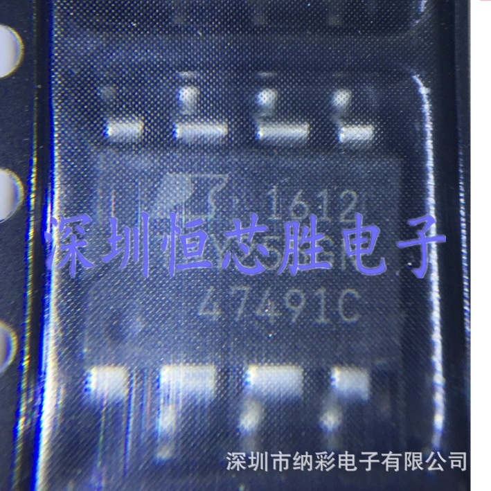 原厂供应TNY255GN TNY255GN-TL电源管理芯片全新原装正品现货