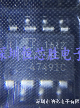 原厂供应TNY255GN TNY255GN-TL电源管理芯片全新原装正品现货