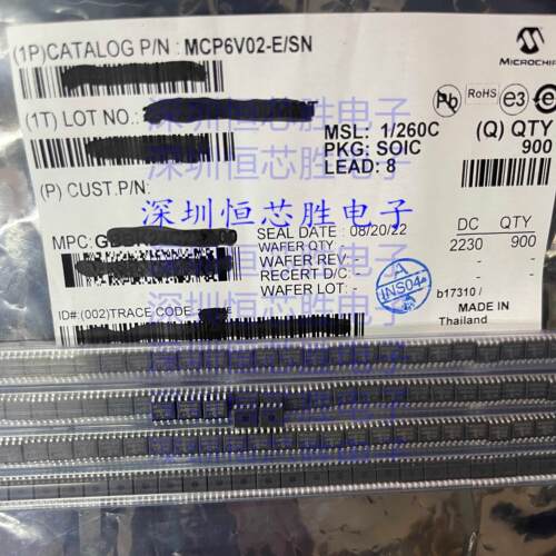 MCP6V02-E/SN MCP6V02E 封装SOIC-8 精密运放芯片 全新原装可直拍