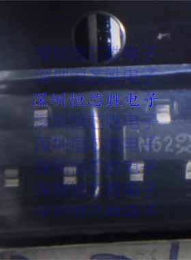 DDTD143EC-7-F 数字晶体管 封装SOT23  全新原装IC
