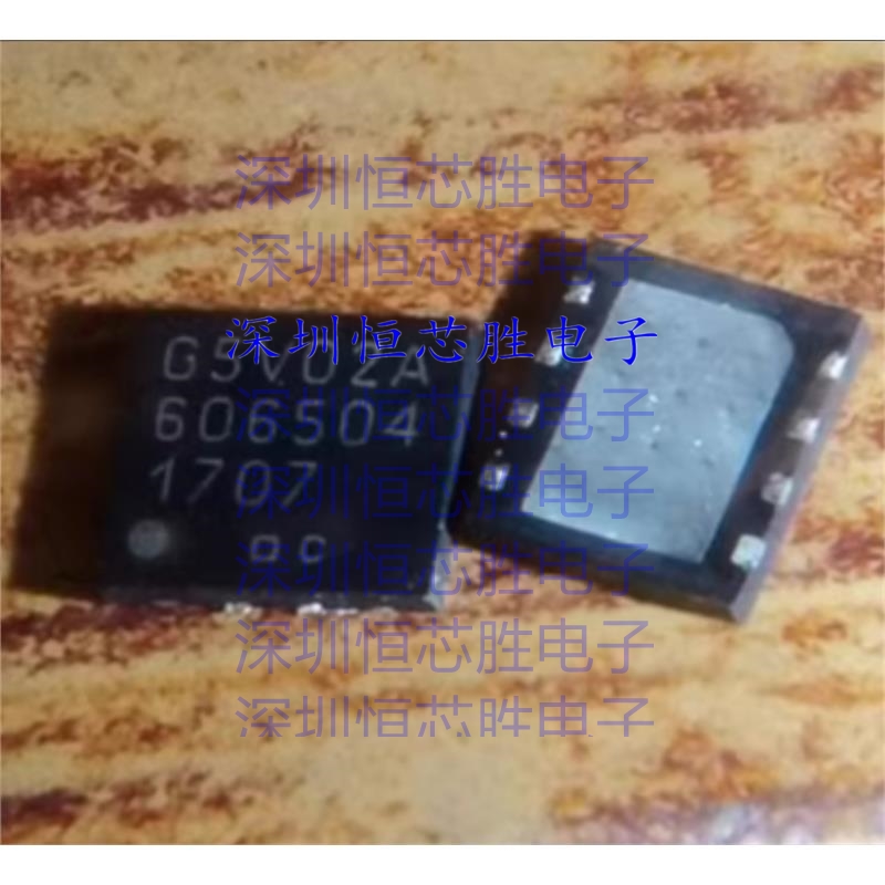 FM25V02A-DG FM25V02A-DGTR 封装DFN-8 丝印G5V02A 全新原装IC