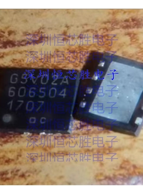 FM25V02A-DG FM25V02A-DGTR 封装DFN-8 丝印G5V02A 全新原装IC