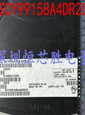 集成电路IC SCY99158A4DR2G 封装SOP-15全新进口原装