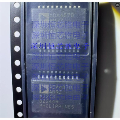 ADA4870ARRZ  ADA4870ARRZ-RL 高速运算放大器 封装PSOP20全新IC