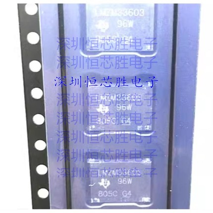 原厂供应LMZM33603RLRR 开关稳压器 封装B3QFN18 全新原装IC