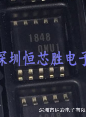 原厂供应LB1848MC-AH丝印1848电桥驱动器芯片全新原装现货