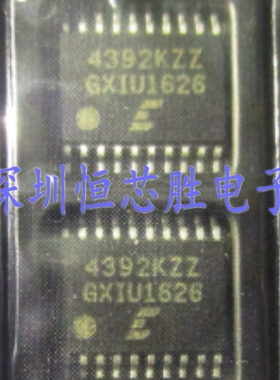 原厂供应CS4392KZZ CS4392数模转换器集成电路芯片全新原装现货