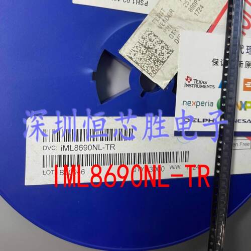 IML IML8690NL-TR DFN-22 LED照明芯片 线性恒流驱动 全新原装