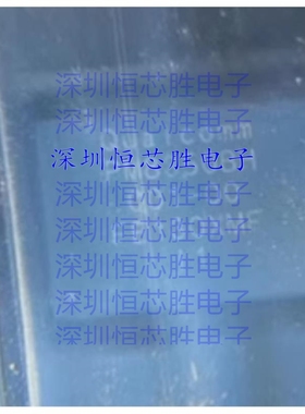 PM8350BH  电源IC   全新原装