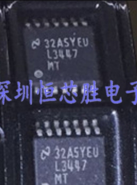 原厂供应LM3447MT LM3447MTX驱动器芯片全新原装正品现货