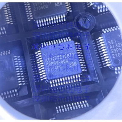 原厂供应 雅特力AT32F421C8T7 封装LQFP-48 原装现货