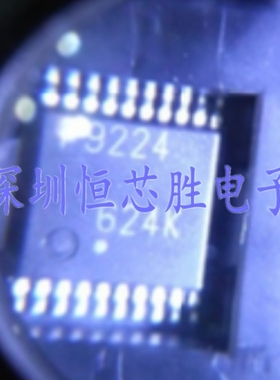 原厂供应UPD78F9224MC-5A4-A UPD78F9224MC电量计数器全新原装