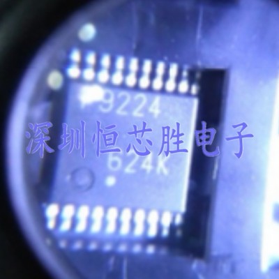 原厂供应UPD78F9224MC-5A4-A UPD78F9224MC电量计数器全新原装