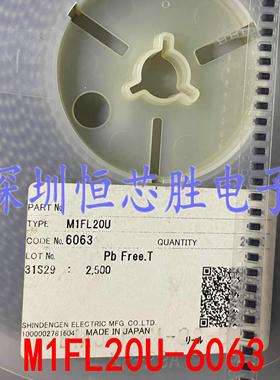 可直拍 M1FL20U-6063 封装SOD123 整流器 VRM=200 IFSM=30 现货