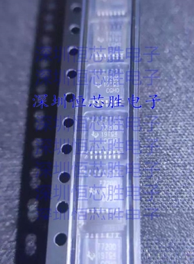 TDC7200PWR 传感器接口  封装TSSOP14  全新原装IC