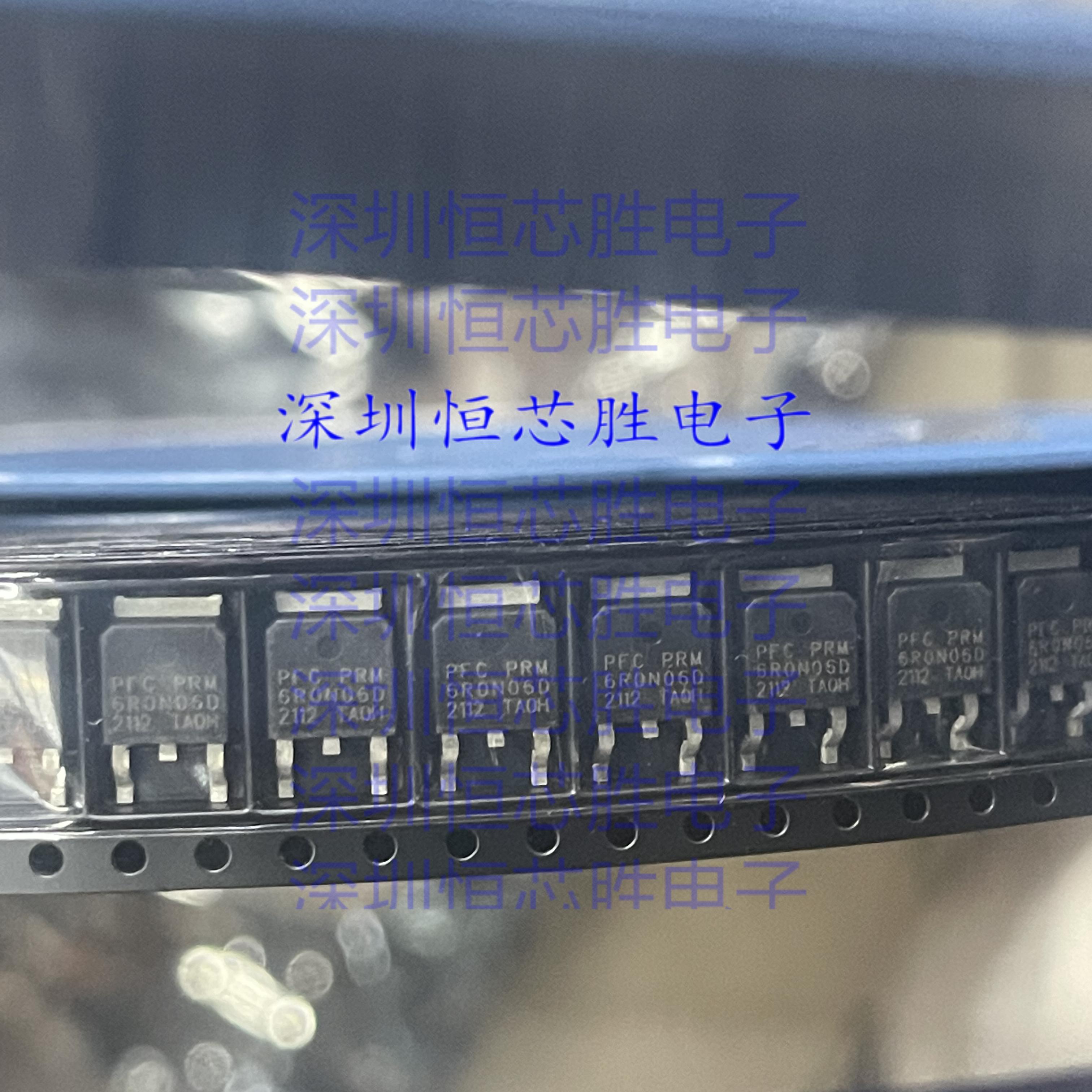 全新原装 PRM6R0N06D 6R0N06D TO-252 PFC节能元件 场效应管 直拍