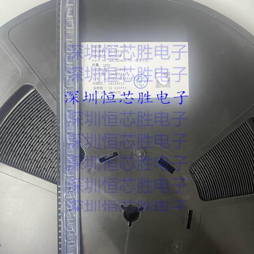 原装正品 IML7824HS-TR 丝印 I7824HS IML7824HS TSSOP-14 可直拍