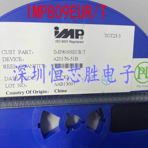 IMPALA IMP809EUR/T 监控器芯片 微控制器 全新原装 可直拍