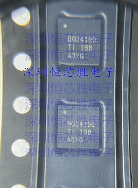 BQ24190RGER 电池管理IC 封装VQFN-24  全新原装