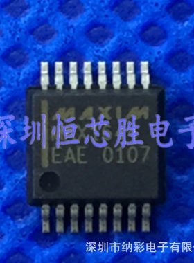原厂供应MAX1644EAE MAX1644EAE+T同步整流与开关全新原装现货