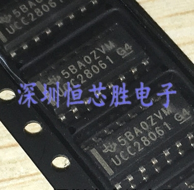 原厂供应UCC28061DR UCC28061液晶管理芯片全新原装正品现货