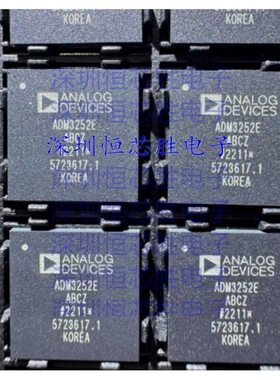 原厂供应ADM3252EABCZ 数字隔离器 封装CSPBGA-44 全新原装IC