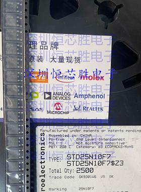 NTD3055-094/150T4G/3150G/STD10P6F6/10PF06T4/1703LT4/25N10F7