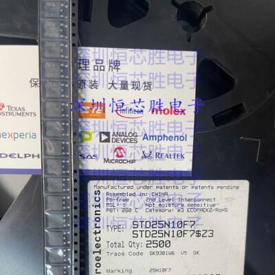 NTD3055-094/150T4G/3150G/STD10P6F6/10PF06T4/1703LT4/25N10F7
