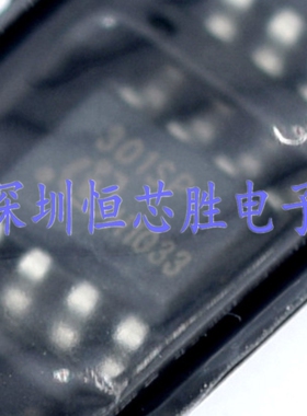 原厂供应BSO301SP丝印301SP场效应管全新原装正品现货