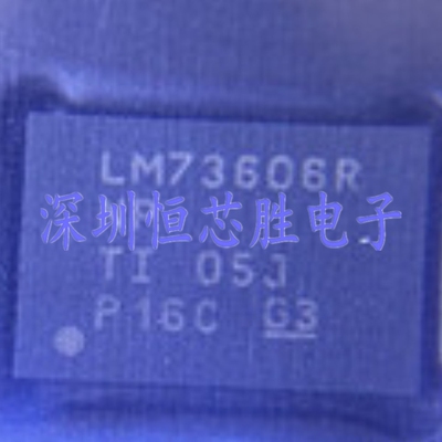原厂供应LM73606RNPR丝印LM73606R同步降压转换器全新原装