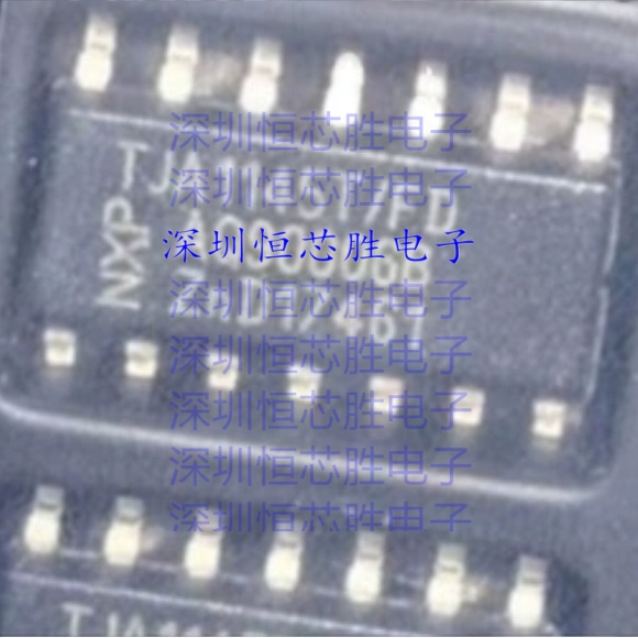 原厂供应TJA1145T/FD CAN 接口集成电路封装SOP14 全新原装进口IC