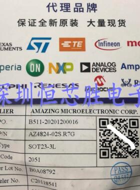 AZ4824-02S.R7G SOT-23-3L 静电和浪涌保护(TVS/ESD) 全新原装