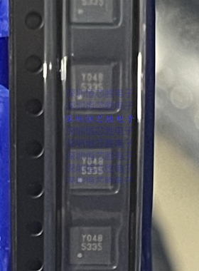 G5335QT1U G5335 5335 QFN23脚全新5元 现货 一只起发货可直接拍