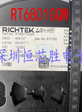 全新原装 RT6801GQW 丝印 ER=** WQFN-24 开关稳压器IC芯片 现货
