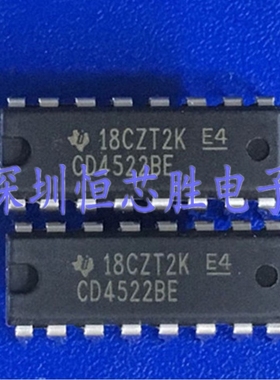原厂供应CD4522BE CD4522 DIP16同步减计数器芯片全新原装现货