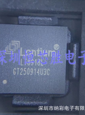 原厂供应LT8918L QFN64 RGB转MIPI 芯片信号转换器全新原装现货