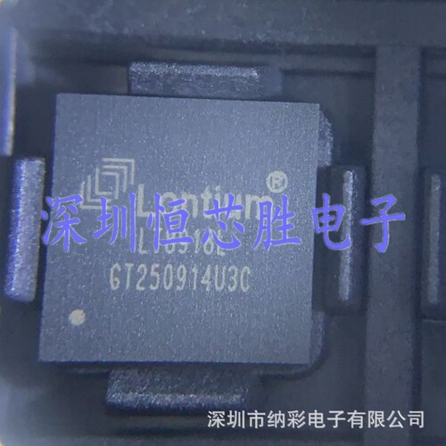 原厂供应LT8918L QFN64 RGB转MIPI 芯片信号转换器全新原装现货