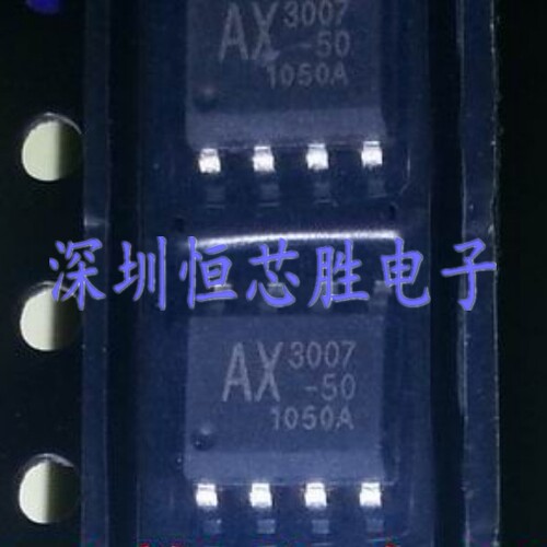原厂供应AX3007ESA AX3007恒流驱动器芯片全新原装正品现货
