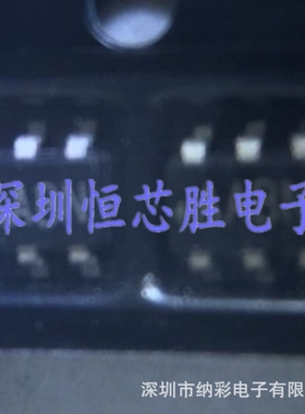 原厂供应MAX4173TEUT MAX4173TEUT+T丝印AABN运算放大器全新原装