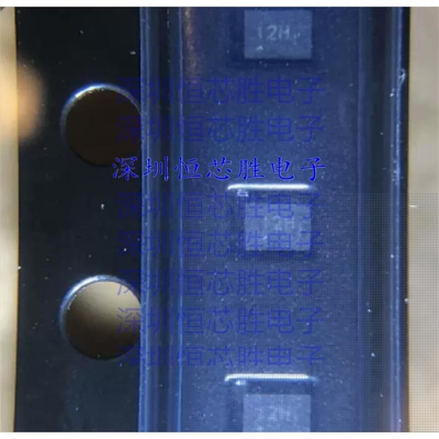 原厂供应TXS0102DQER 转换 - 电压电平 封装X2SON-8 全新原装IC