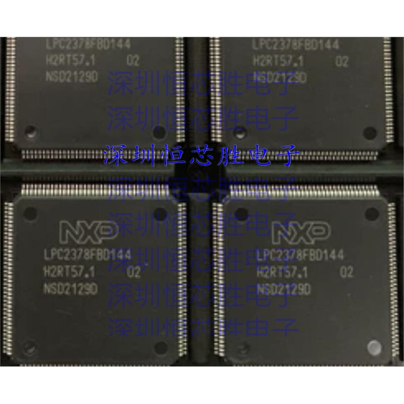 原厂供应LPC2378FBD144 ARM微控制器 - MCU全新原装IC