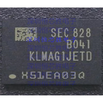 KLMAG1JETD-B041 EMMC芯片 16GB 5.1手机字库 FBGA153 存储器IC