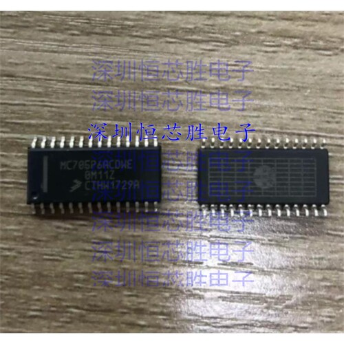 原厂供应MC705P6ACDWE 8位微控制器 -MCU全新原装进口IC