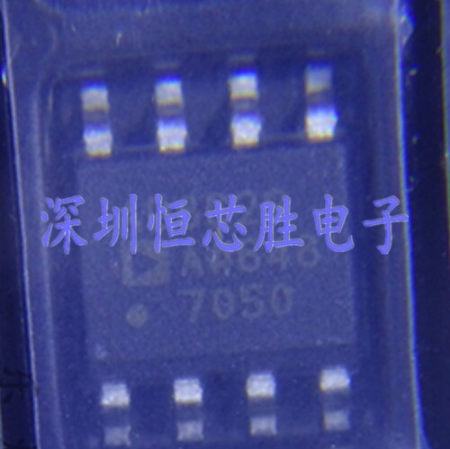 原厂供应AD8629ARZ-REEL7单电源轨到轨运算放大器芯片全新原装
