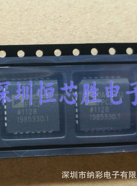 原厂供应DAC8412FPCZ PLCC28数模转换器芯片全新原装正品现货