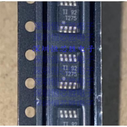 原厂供应TMP275AIDGKR 板上安装温度传感器 全新原装IC